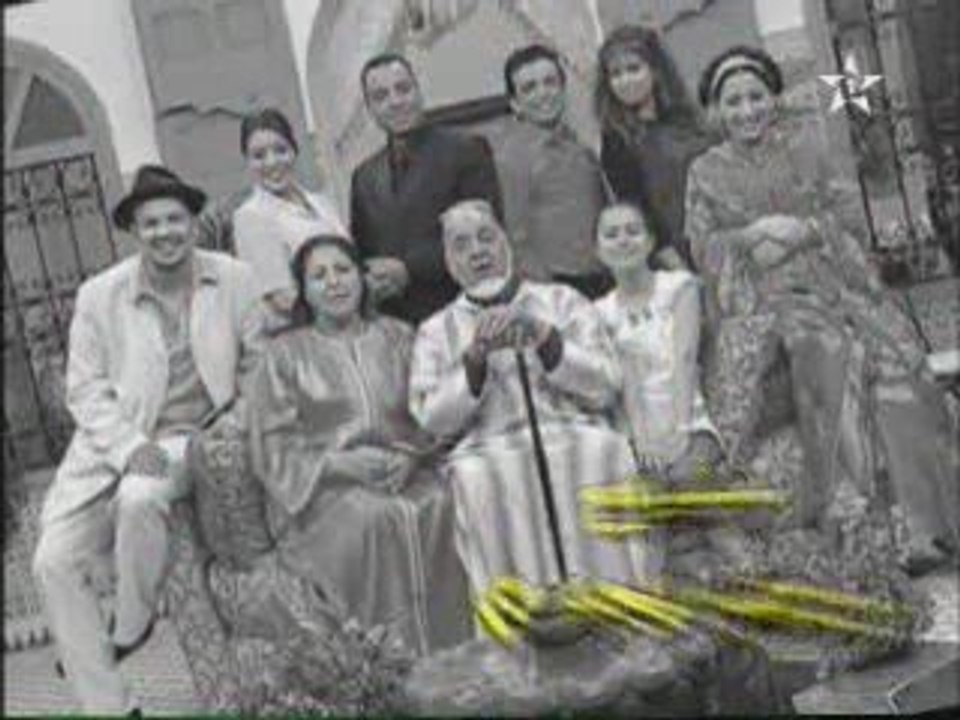 DAR lwarata - EL BAB