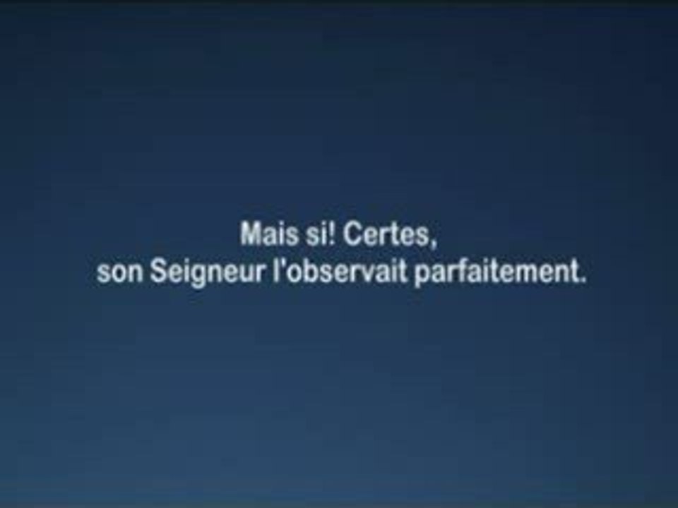 Sourate 084 Al Shatri