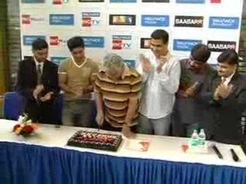 BAABARR Press Conference