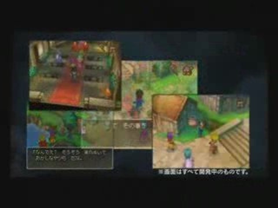 Générique Gaming One - Test in live