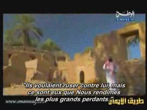 Les Histoires des Prophetes 07pt02 Abraham