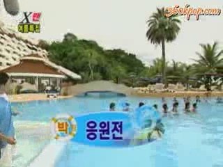 [VietSub]Xman_40_Ep_90[360kpop.com] clip4