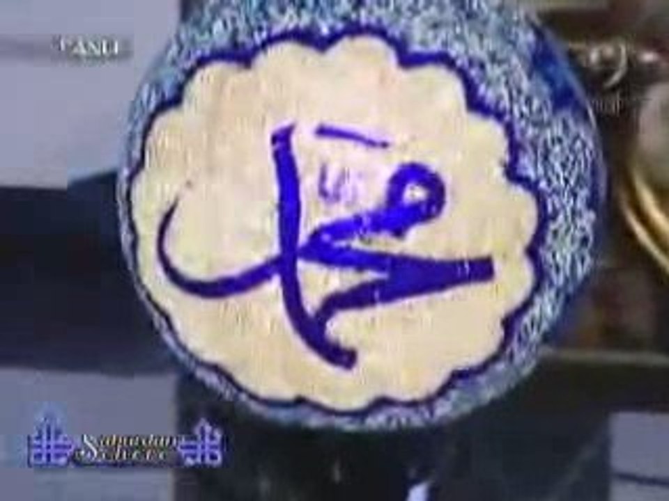 Muhammed Kaya Ruhların nuru Nuru Muhammed