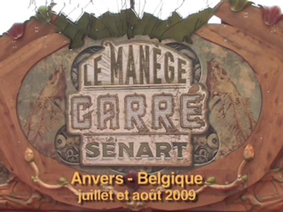 Le Manège Carré Sénart