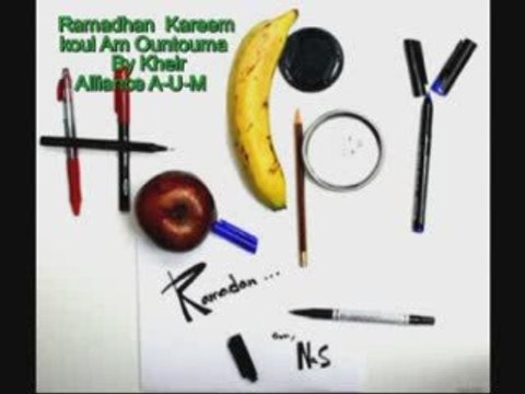 Chant Ramadhan Khaled-3adel Akher-khaled 3agag-Khaled-Slim