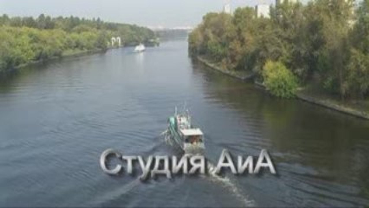 Сентябрь. September