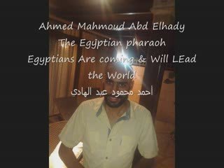 Finaly Ahmed Manhmoud Abd Elhady Revealed Some of hisSecrets