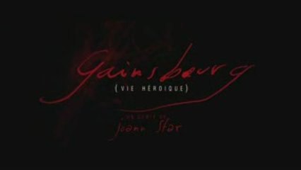 GAINSBOURG (VIE HEROIQUE) : le teaser
