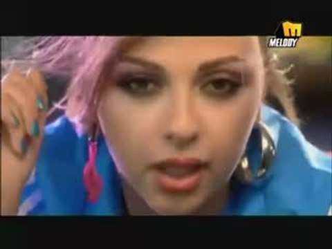 Myriam Fares - Eih Elly Byohsal