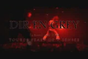 Dir en Grey - FEAST OF V SENSES TOUR DVD 「spot」xs