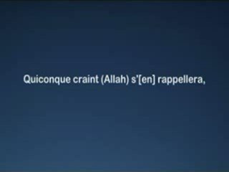 Sourate 87 Al Shatri
