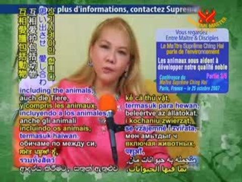 Supreme Master Ching Hai: Animals Contribute to the Health o
