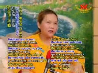 Cause and Retribution P2/2 January 4 & March 8, 2009 France