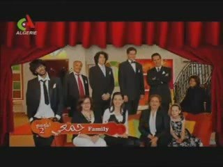 Spéciale Ramadhan 2009 Djam3i Family 1/3