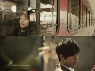 [Teaser] Lee Seung Gi - Let's Break Up