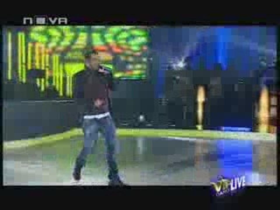 azis - imash li surce