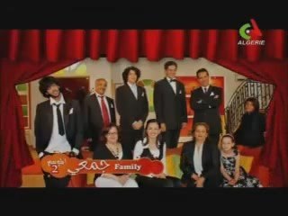 Spéciale Ramadhan 2009 Djam3i Family 1/3