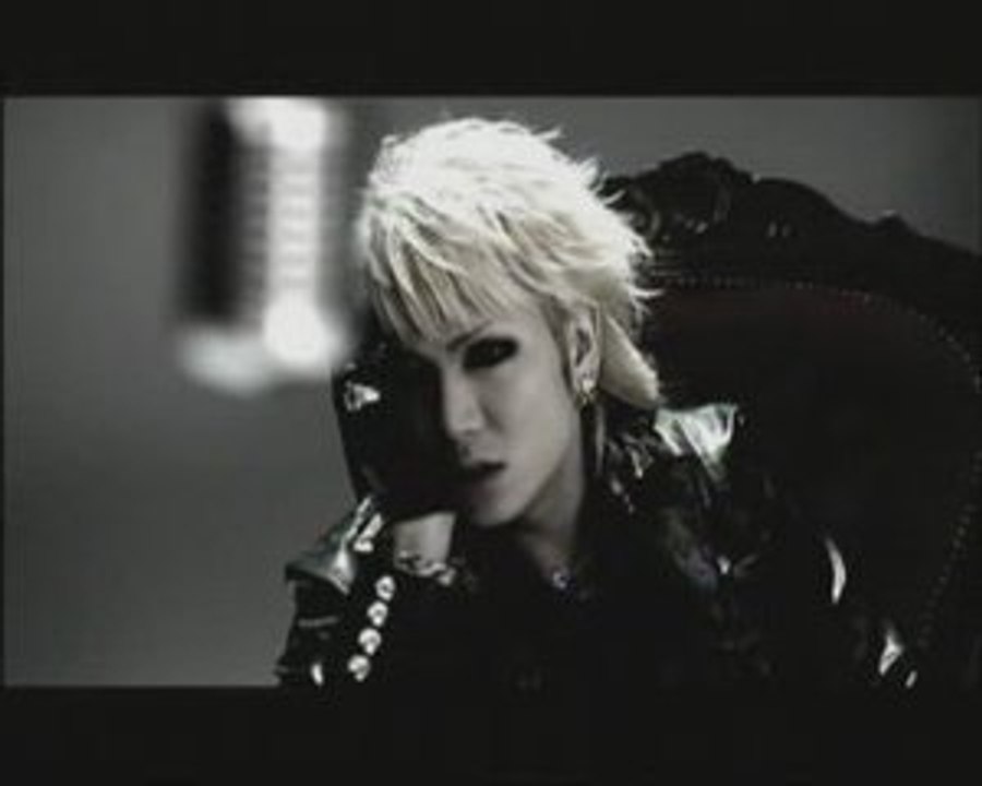 Screw : Genei no Kusari [PV]