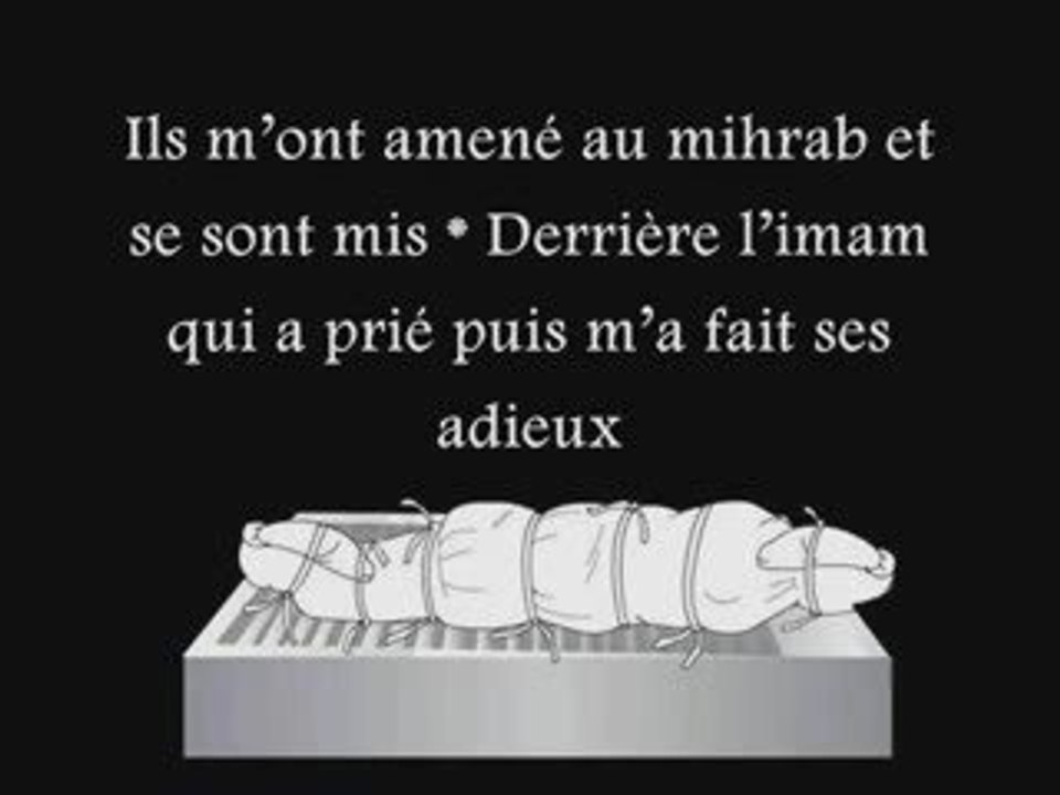 Le poème Layssa Al-Gharib ( sur la mort )