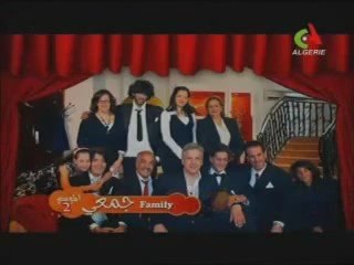 Spéciale Ramadhan 2009 Djam3i Family 1/3 " l'Aïd Al-Fitr "