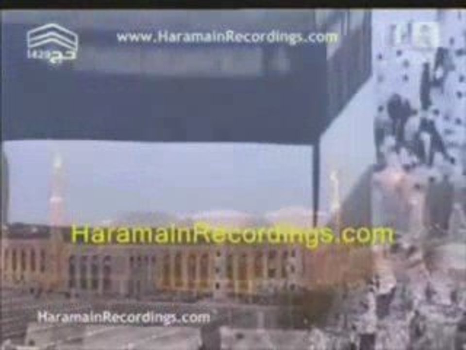 allah ho allah ho by owais qadri