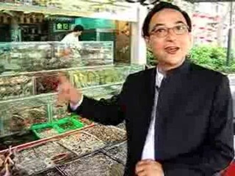 HOTEL INTER-CONTINENTAL HONG Dining