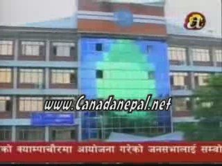 Nepali Mobile News from September 18 2009