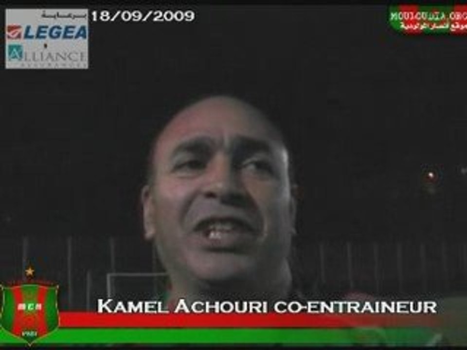 Avant Match NAHD vs MCA