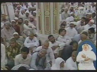 khutba sheikh budair