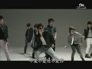 Super Junior Super Girl
