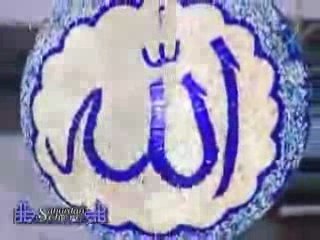 Ufuk Akın Mekke bir gün geleceğiz