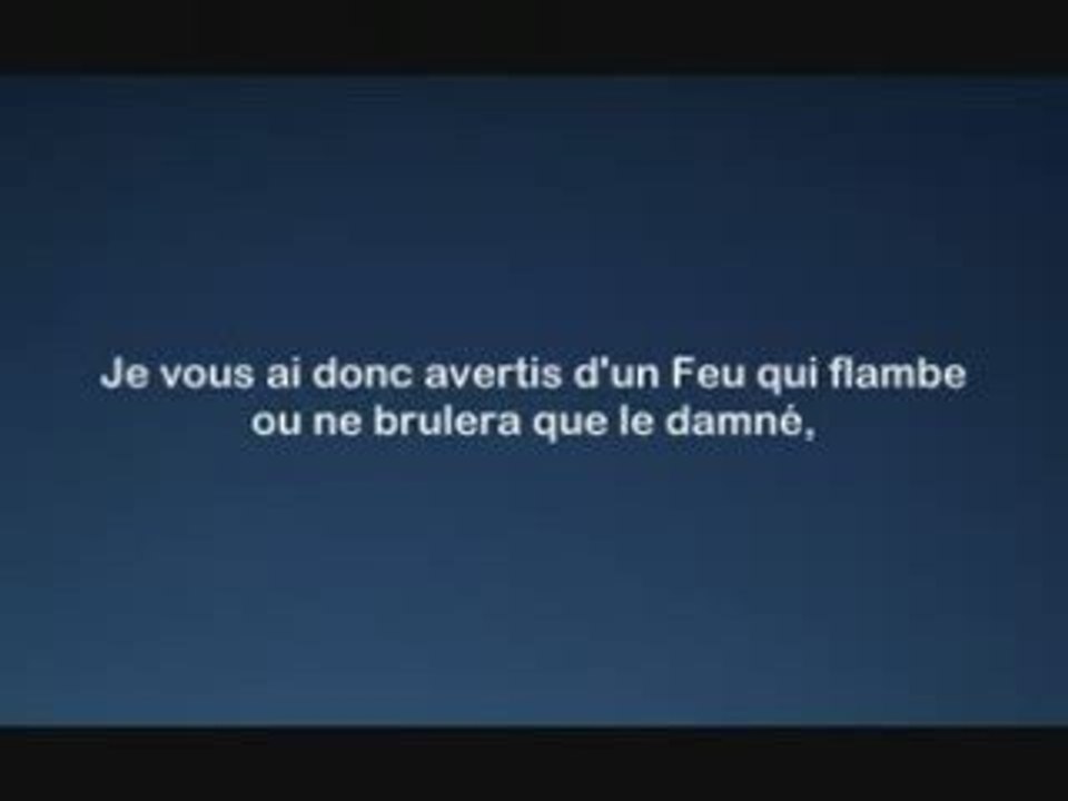 Sourate 92 Al Shatri