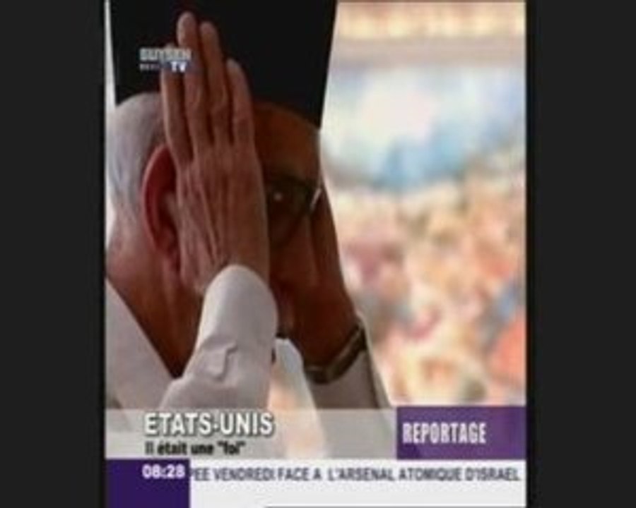 ramadan a la synagogue