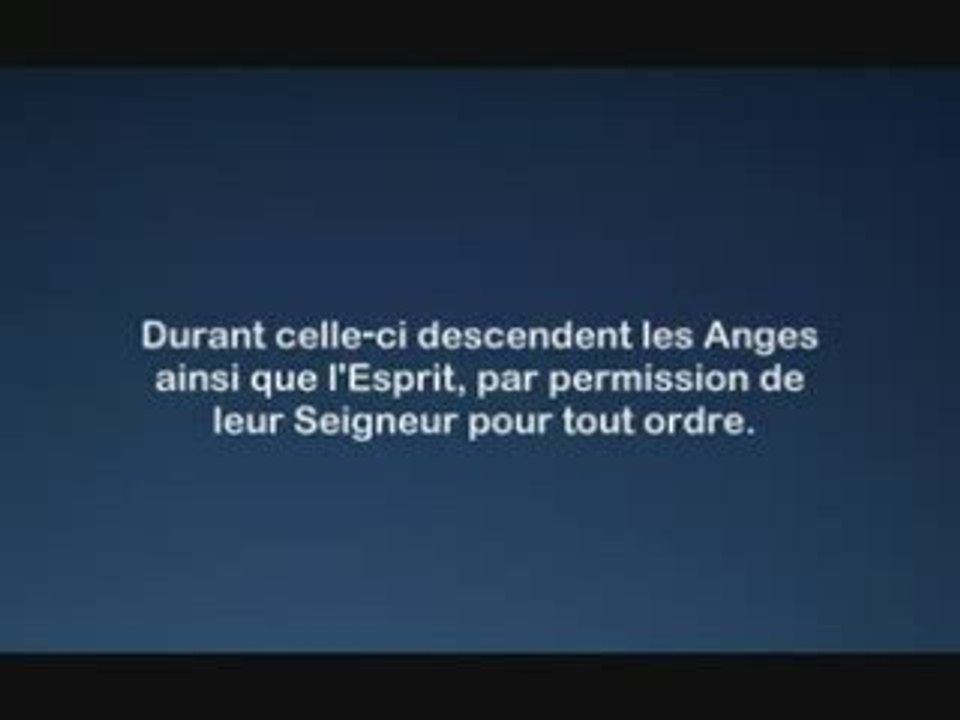 Sourate 97 Al Shatri