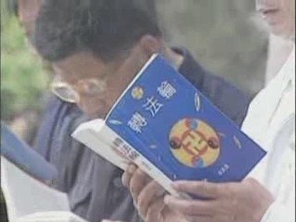 Обзор мировых событий от NTD