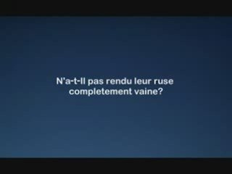 Sourate 105 Al Shatri