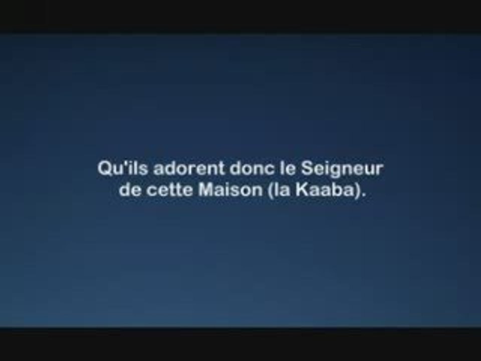 Sourate 106 Al Shatri