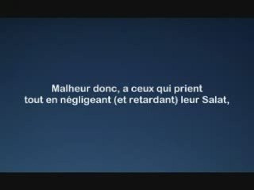 Sourate 107 Al Shatri