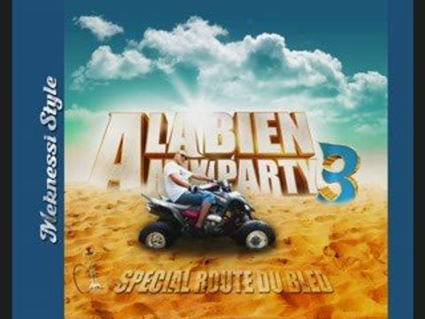 Doukali Vs Cheb Amar - Calle Ocho Remix By DJ Hamida