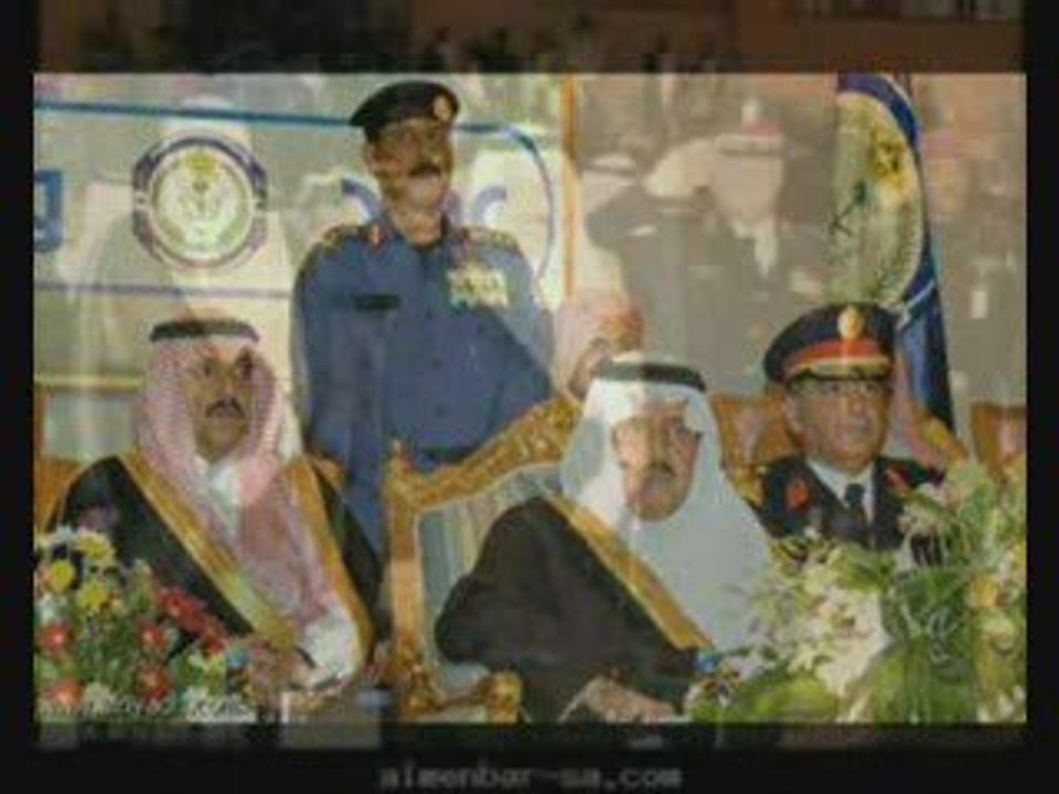 Raad El Arabi Iraqi singer Congratulate his Prince Mohammed