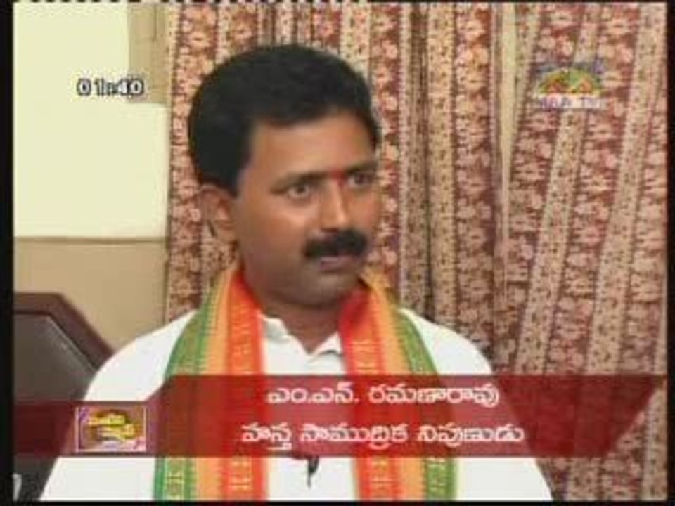 YSR - AP- INDIA - CM - DEATH PREDICTION.astrostarone1@gmail.