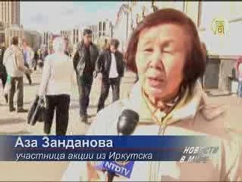 Узнать о Китае у станции московского метро