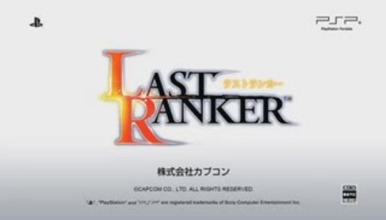 TGS2009 SCEJ PSP Title Movie Vol07