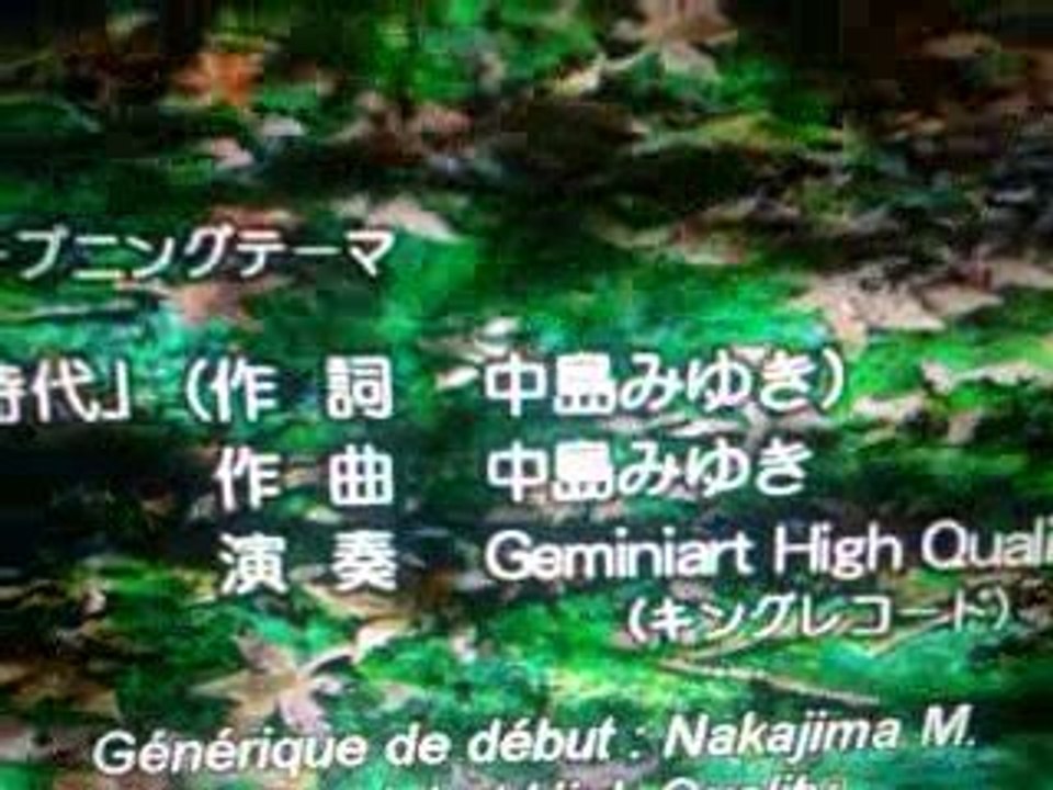 cosmowarrior zero vf albator nous guide