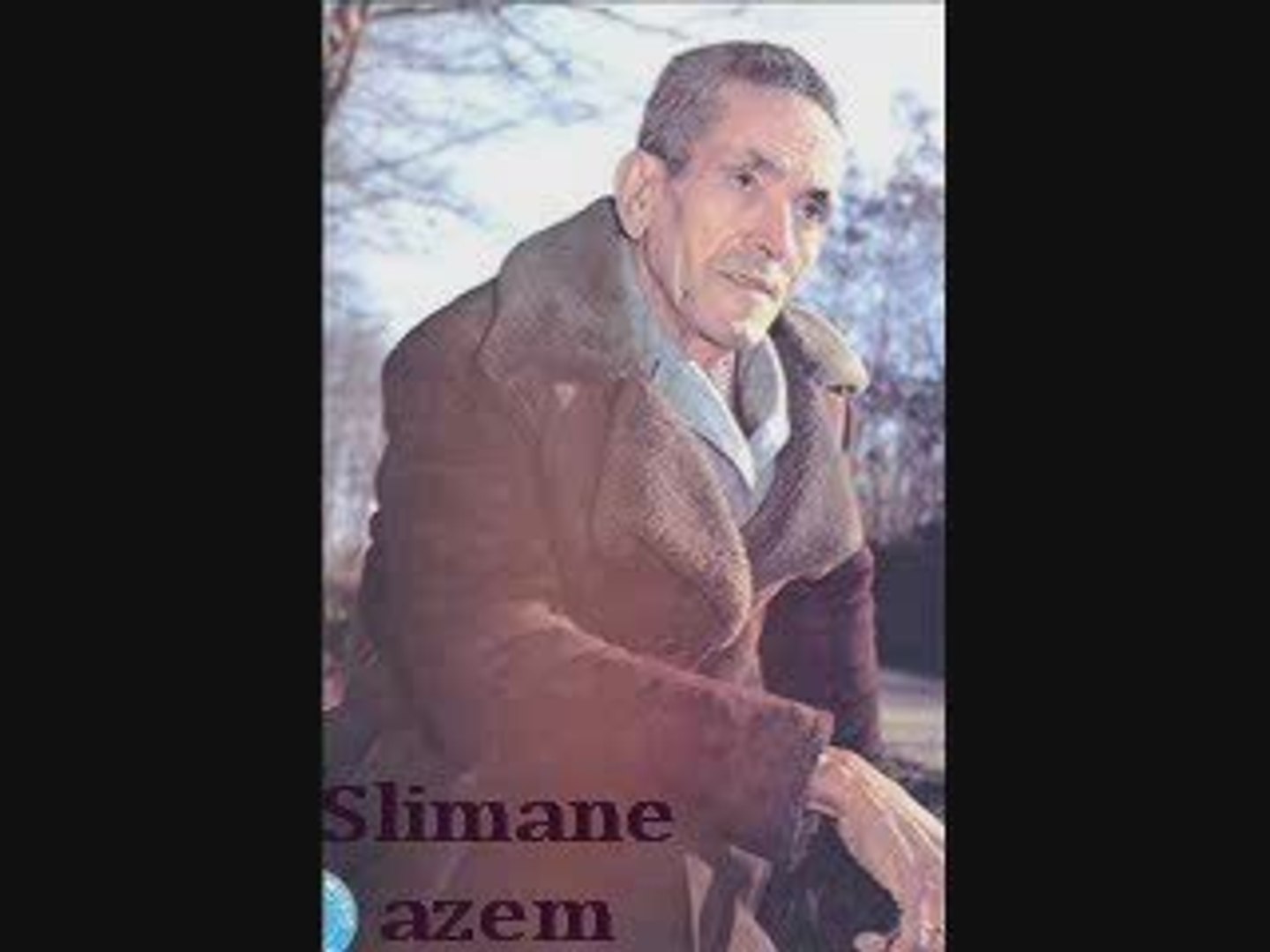SLIMANE AZEM -ALGERIE MON BEAU PAYS- - Vidéo Dailymotion
