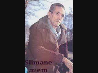 SLIMANE AZEM  -ALGERIE MON BEAU PAYS-