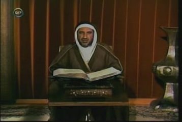 Quran, Tafsir, Taha (115-122) - تفسير القرآن، سورة طه