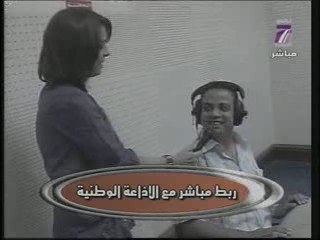 Soirée Fête Aiid - Maktoub & Choufli 7al - (1.2)