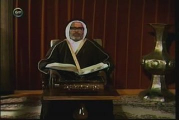 Quran, Tafsir, Taha (131-135) تفسير القرآن، سورة طه