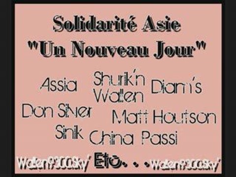 Un Nouveau Jour [Artistes Hip Hop : Wallen, Sinik, Shurik'n.